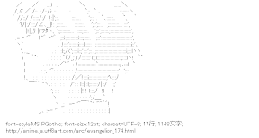 [AA]渚カヲル （エヴァンゲリオン）