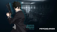 Shinya_kogami_Psycho-Pass_wallpaper