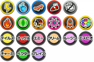 [e1009913d7ce-300x200%255B1%255D%255B5%255D.png]
