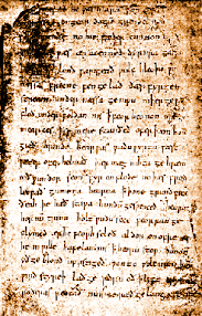 Cover of John Dee's Book Testament Of John Dee To John Gwynn