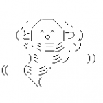 Ameba icon size W150xH150