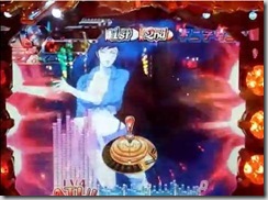 20120523040517
