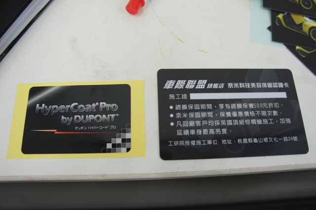 [DSC06997%255B2%255D.jpg]