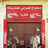 Morocco - Fes%252520112.JPG