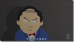 south.park.s15e06.hdtv.xvid-fqm[(030661)21-55-48]