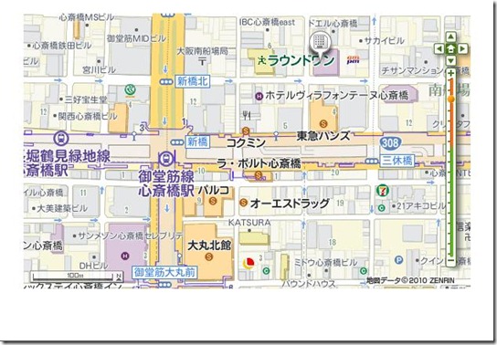 Hotel Trusty_2