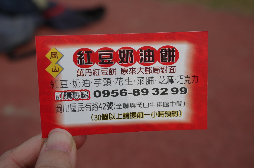 [P1220925%255B4%255D.jpg]