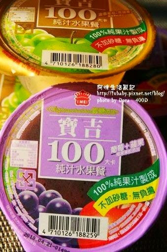 4a0851e387fe8 4a0851e387fe8