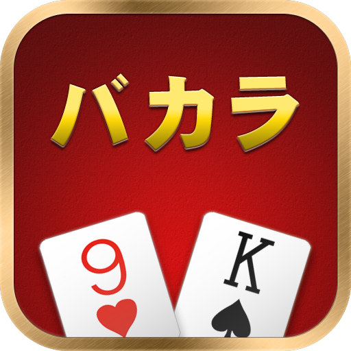 Nap Tien Texas Poker Pro Vn