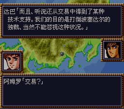 [WGF0.982222.png]