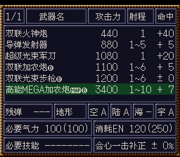 [WGF0.983432.png]