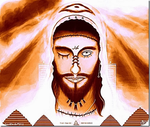 Dajjal altered Dajjal altered