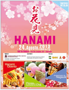 Bunkyo realiza o II Hanami