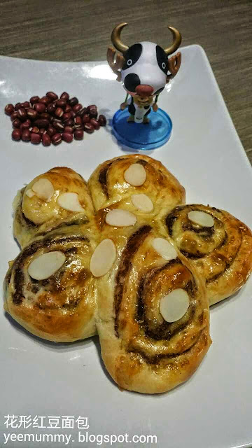 Flower Shape Butter Red Bean Milk Bun 花形奶香红豆牛油面包 Flower Shape Butter Red Bean Milk Bun 花形奶香红豆牛油面包