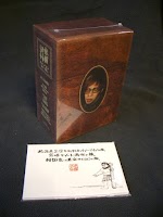 DVDボックスと特典 DVDボックスと特典