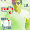 Director Rajesh Released Mathil Mel Poonai Trailer stills 2012