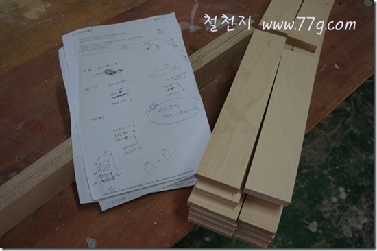 철천지DSC04411-20120704-132332 철천지DSC04411-20120704-132332