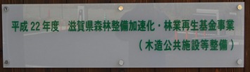 DSC06243 DSC06243