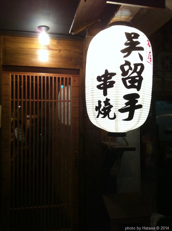 [IMG_61694.jpg]
