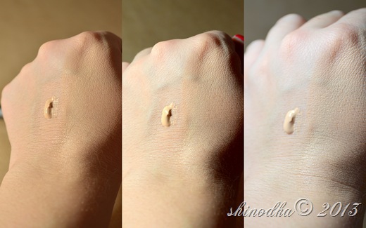bell_bb_cream1 bell_bb_cream1