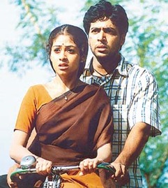 jayam-32