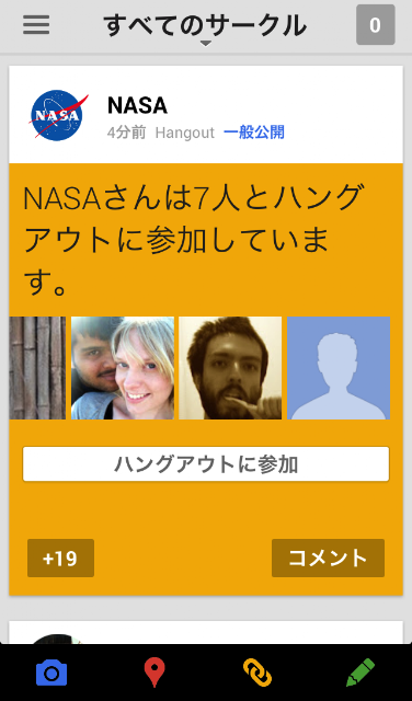 IMG_1017.PNG