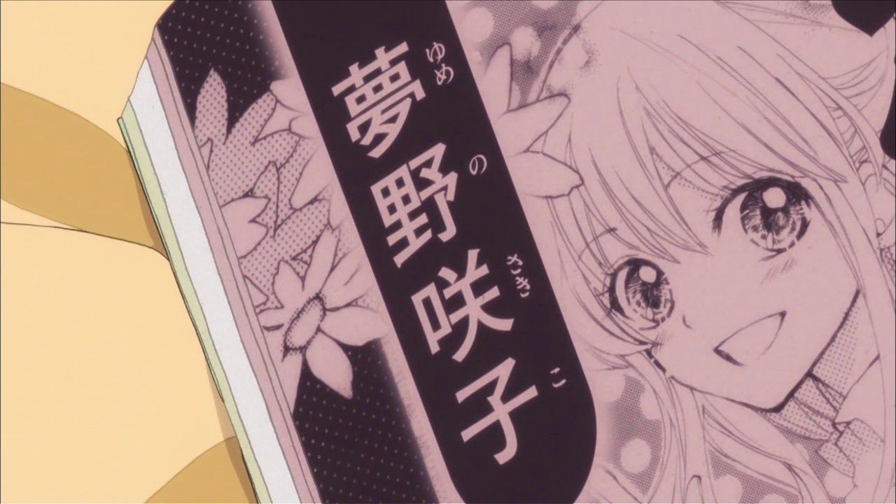 [Nozaki%2520-%252001%2520-7%255B2%255D.jpg]