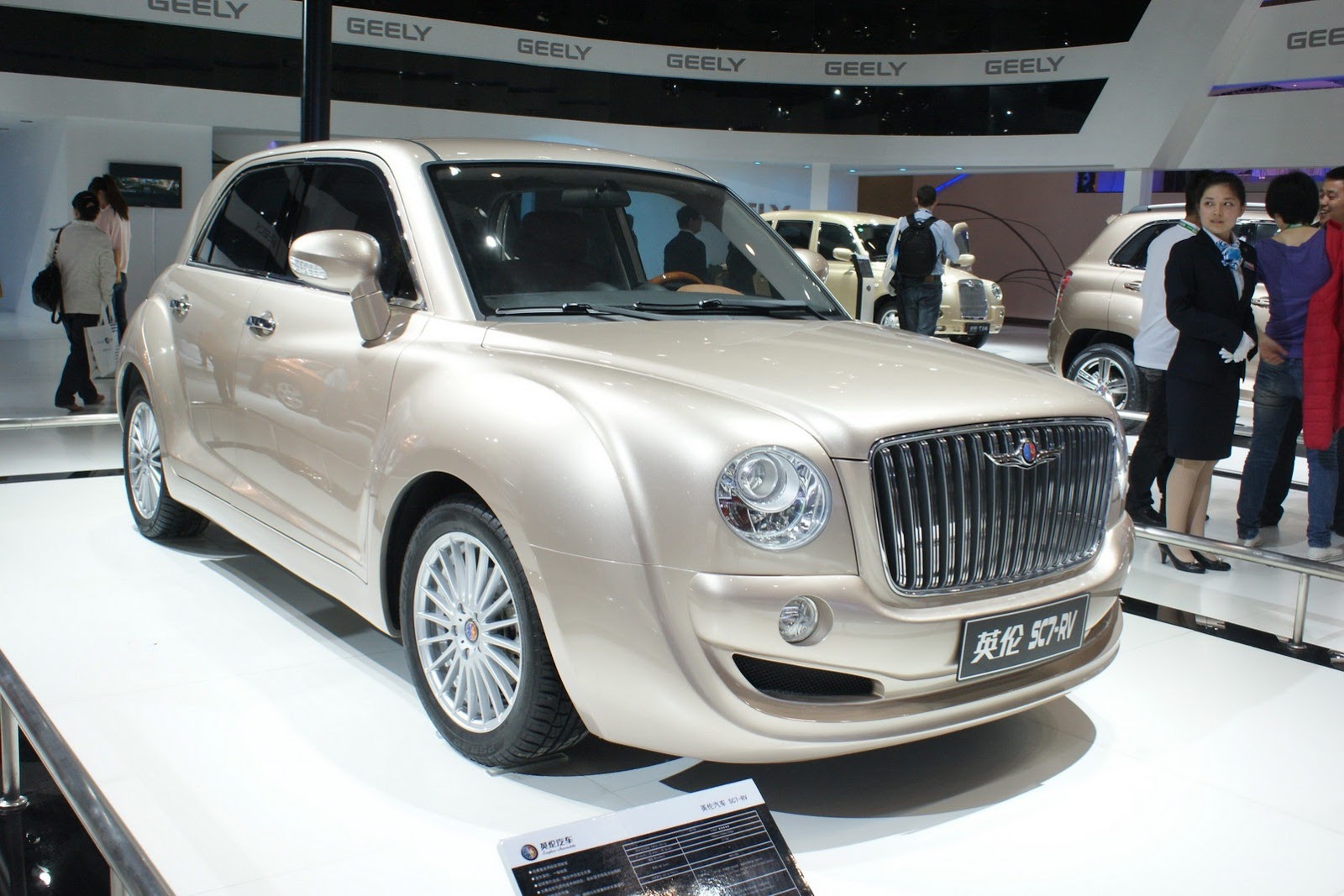 [Geely%2520Englon%2520SC7-RV%25201%255B2%255D.jpg]