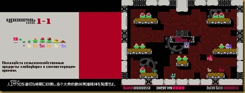 ルール ルール