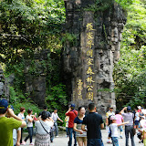 Day 3 Zhangjiajie Park in the Morning