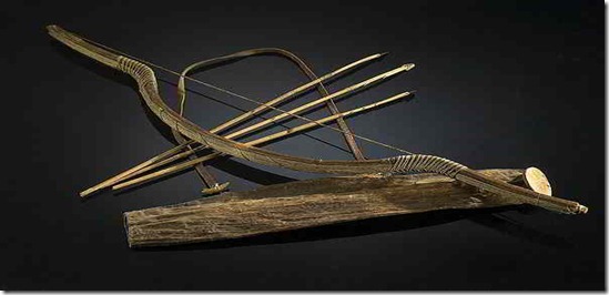 Bow-and-arrow