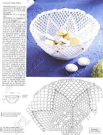 [bomboni%25C3%25A8re%255B9%255D.jpg]