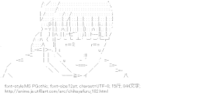 [AA]山本由美 （ちはやふる）