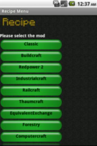 mineomnia for android screenshot