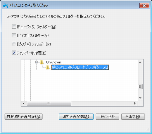 [image%255B29%255D.png]