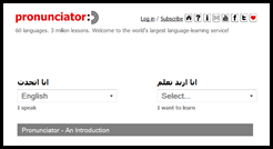 pronunciator pronunciator