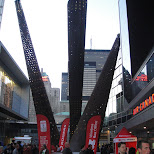 aircanada centre plaza in Toronto, Ontario, Canada