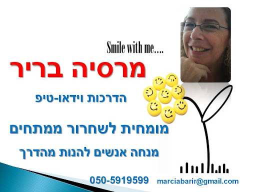Slide2