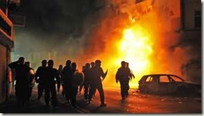 London riots fire EQUAL MONEY FOR ALL London riots fire EQUAL MONEY FOR ALL
