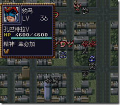 WGF第四次0.98漢化版844 WGF第四次0.98漢化版844