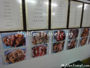 SeaFood in Tanjung Dawai 11 SeaFood in Tanjung Dawai 11