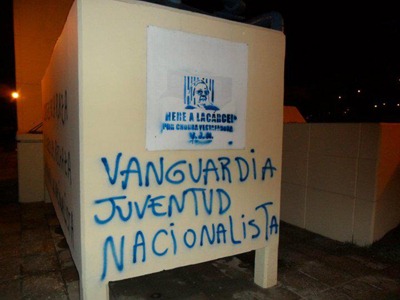 Pintadas - madres de plaza de mayo 1