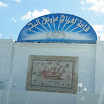 Tunesien2009-0550.JPG
