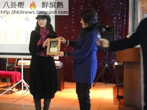 周海媚公益活動獲殊榮 “最特殊”年會傳遞大愛