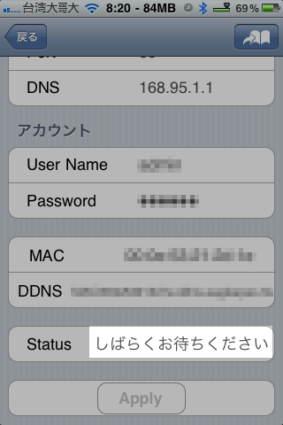 IMG_2119-1.png IMG 2119 1