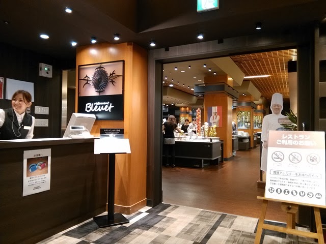 [IMG_20131010_185003%255B3%255D.jpg]