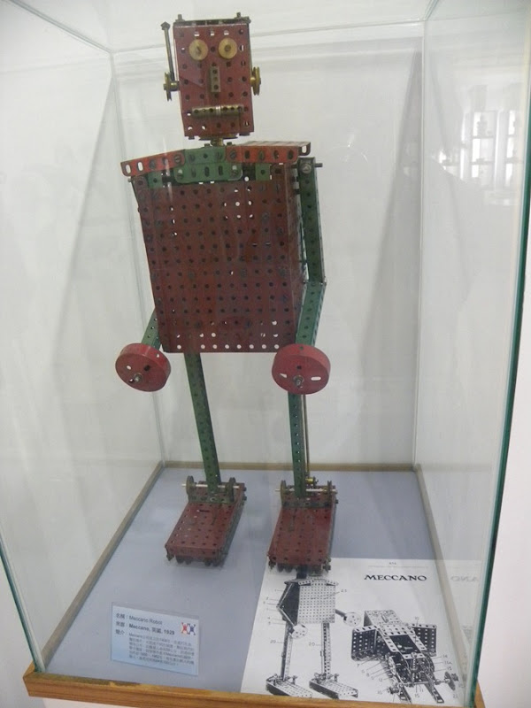235Meccano Robot｜Meccano 英國 1929