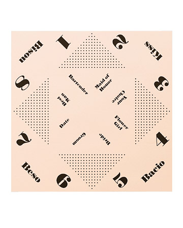1. Download and print the template onto a letter-size sheet of colored paper and cut out the 8 1/2 inch square. 
2. With Design facing down, fold in half diagonally, then release the fold. Next, fold in half lengthwise and crease. Rotate square for another lengthwise crease. Release folds.