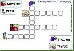 ΣΕΠ1 ΣΕΠ1