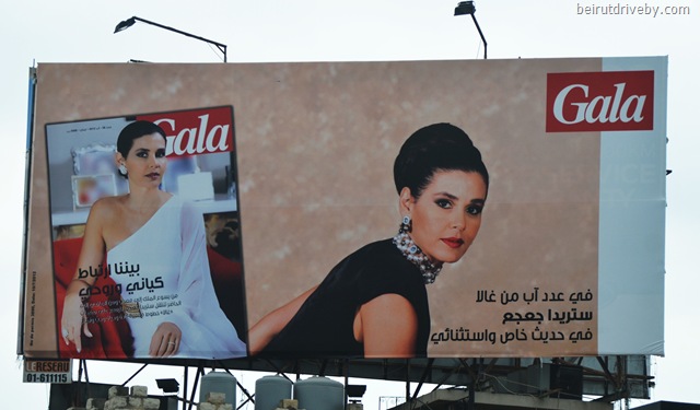 [Geagea%255B2%255D.jpg]